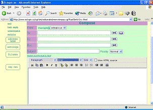 Compose New Email Screen Shot