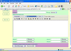 Compose New Email Screen Shot