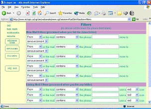 Filters Screen Shot